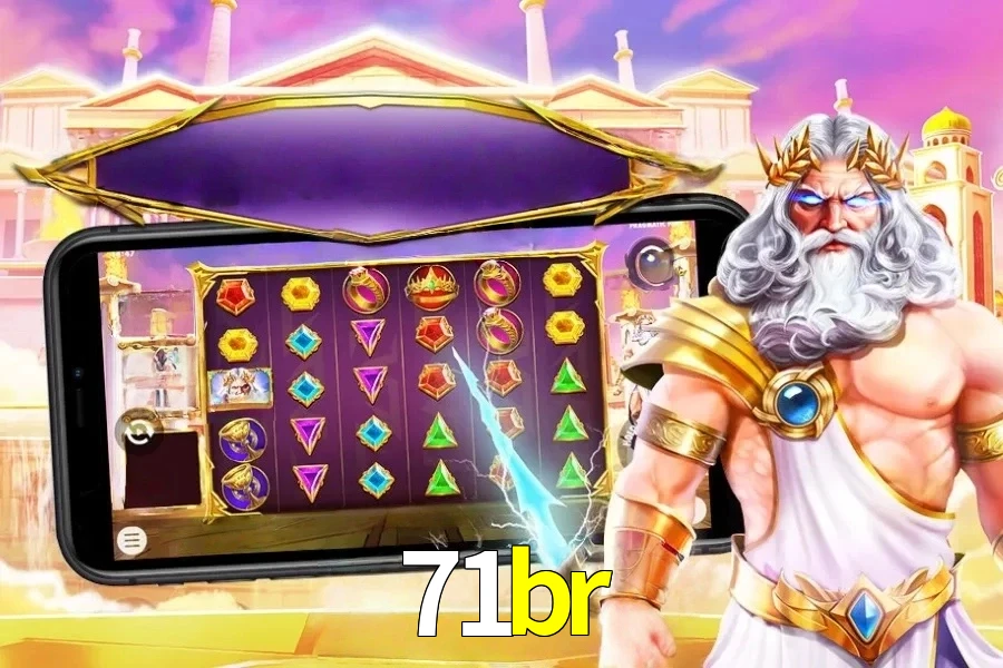 71br game